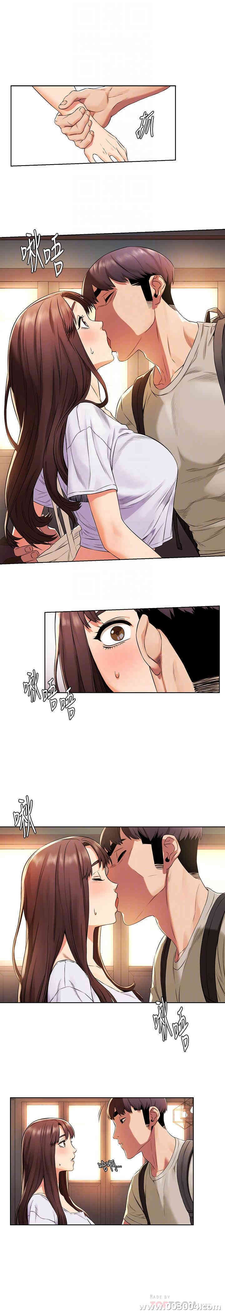 第6张