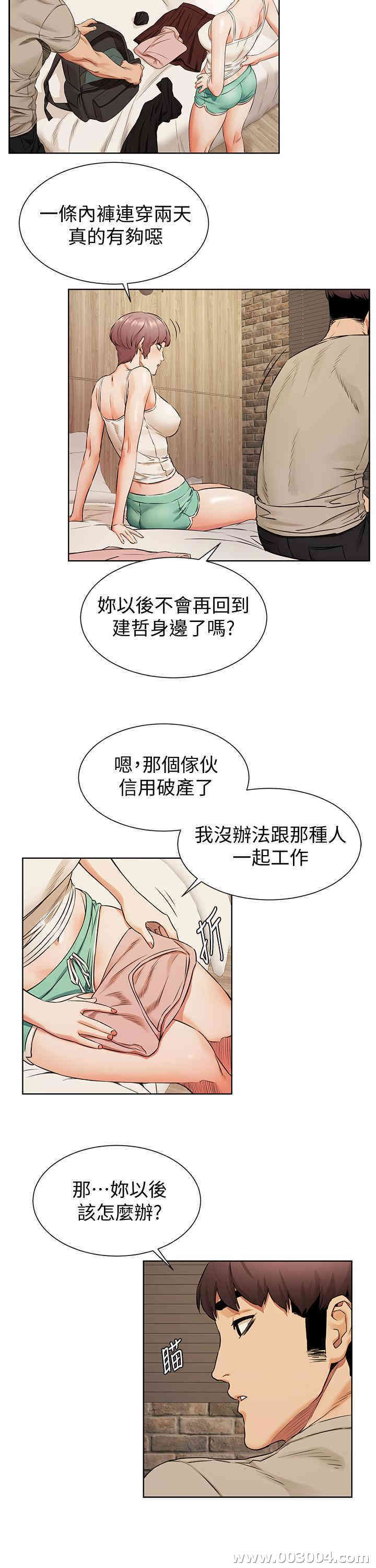第11张