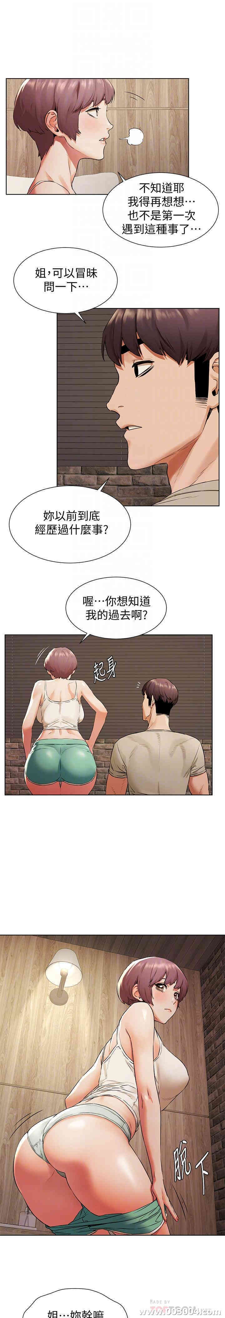 第12张