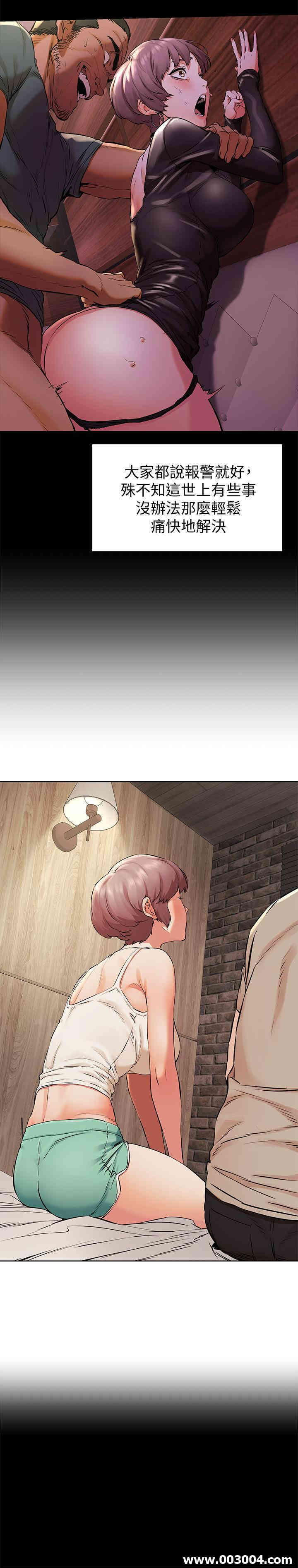 第21张