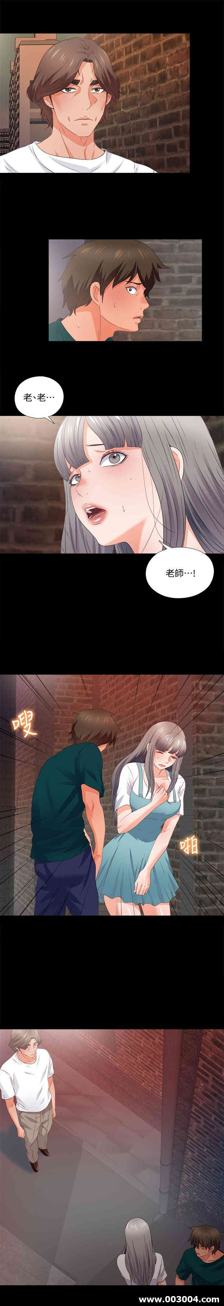 第2张