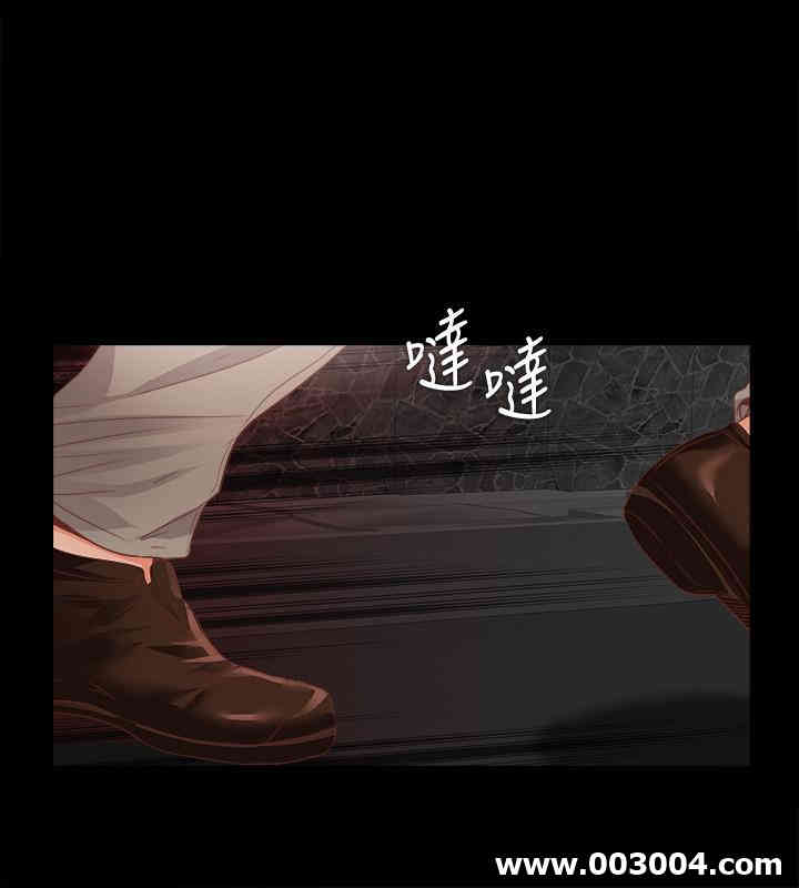 第3张