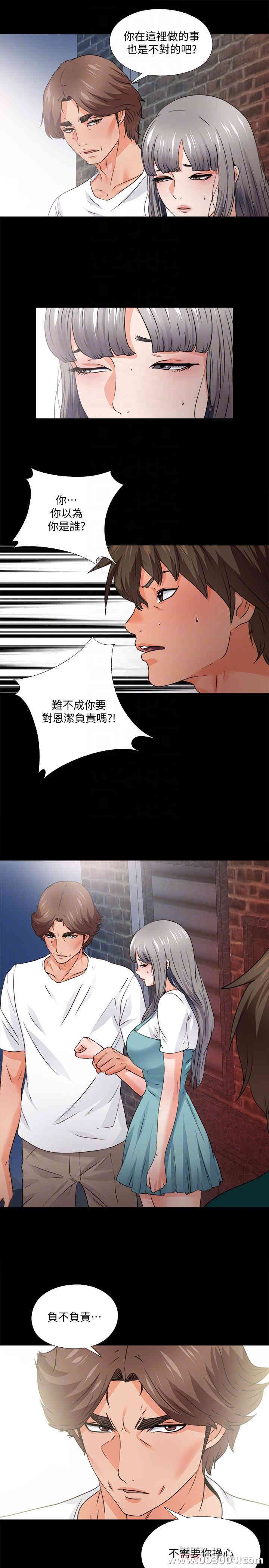第6张