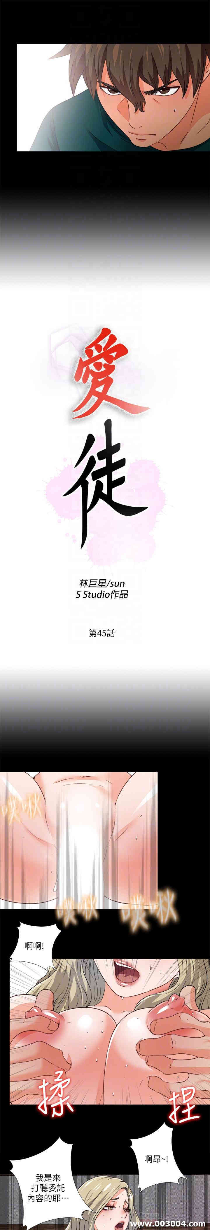 第8张