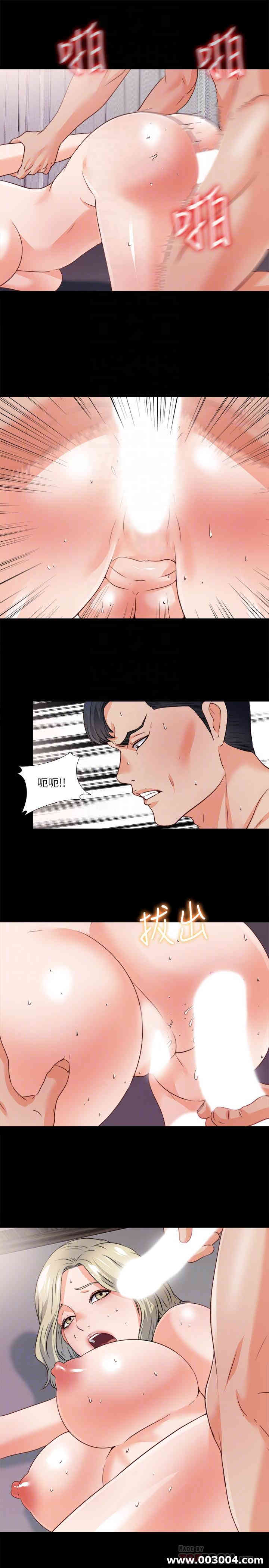第12张