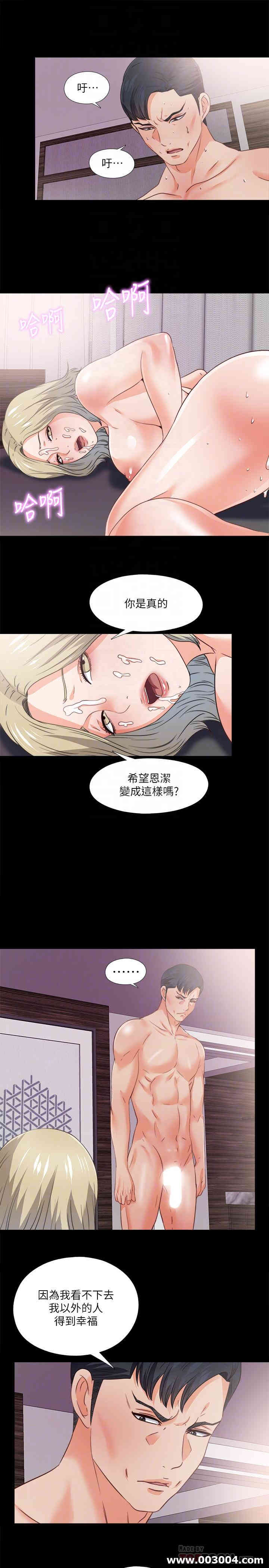 第14张