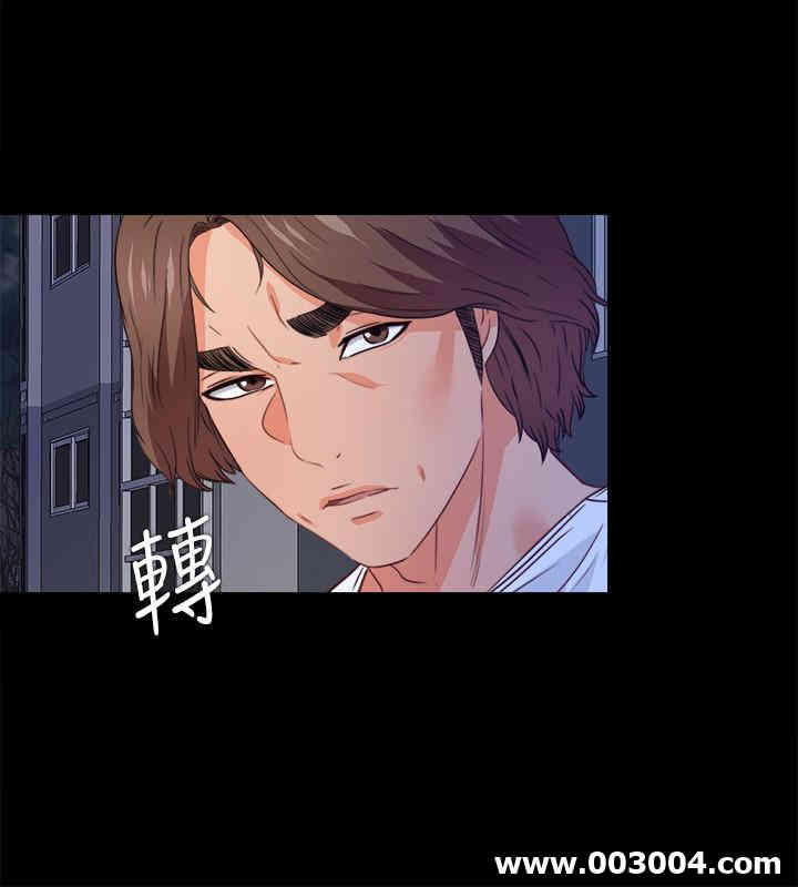 第17张