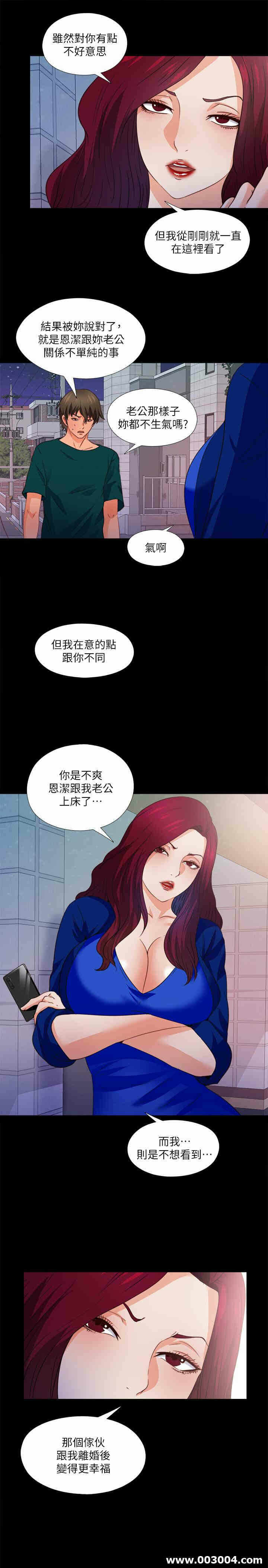 第26张