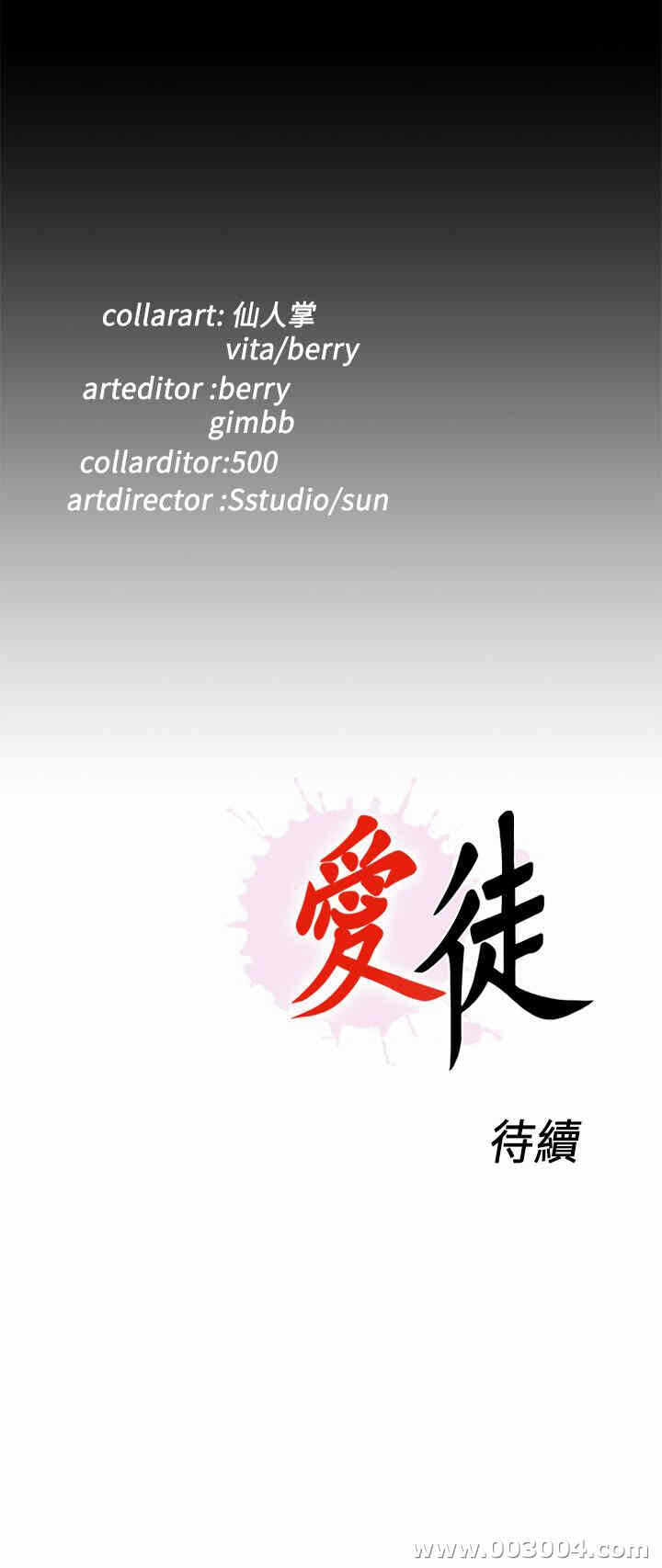 第27张