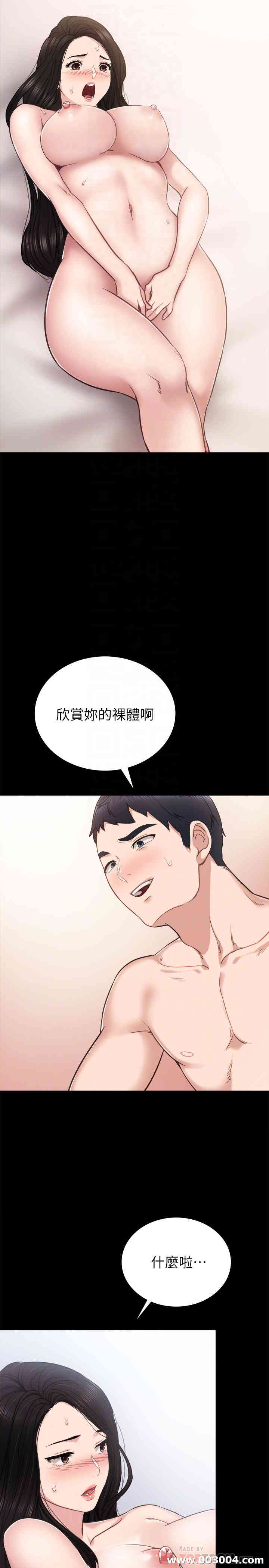 第6张