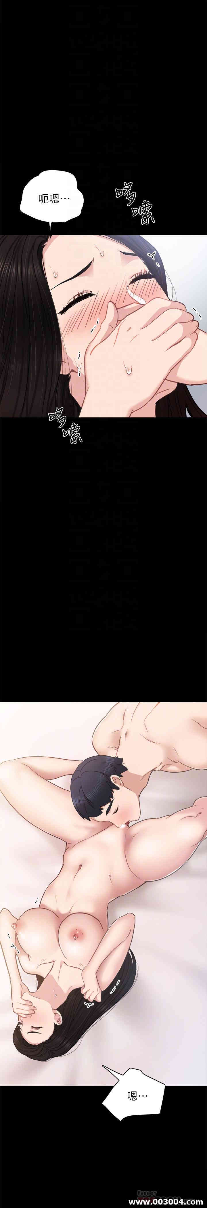 第10张