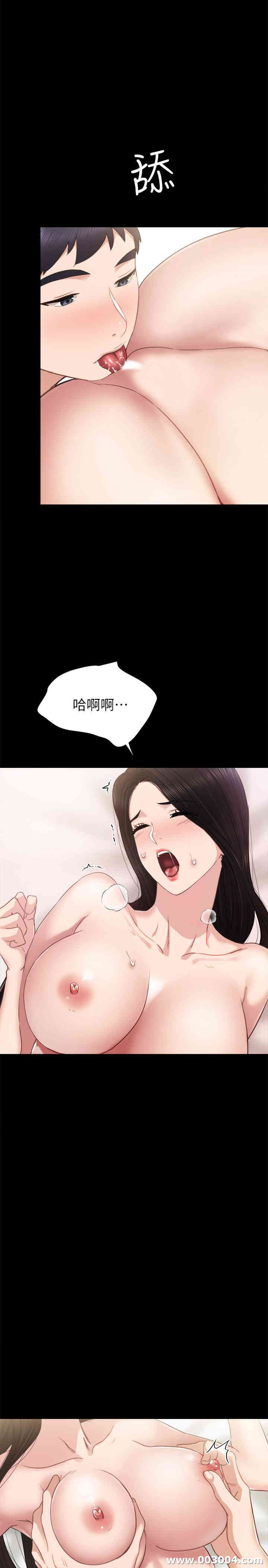 第11张