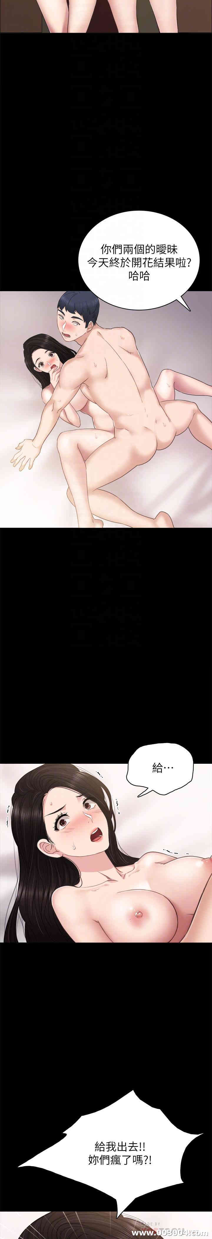 第18张