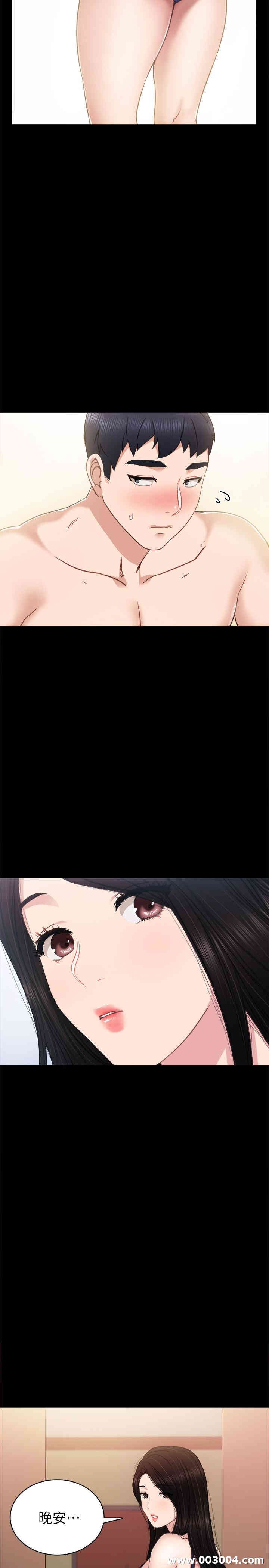 第22张