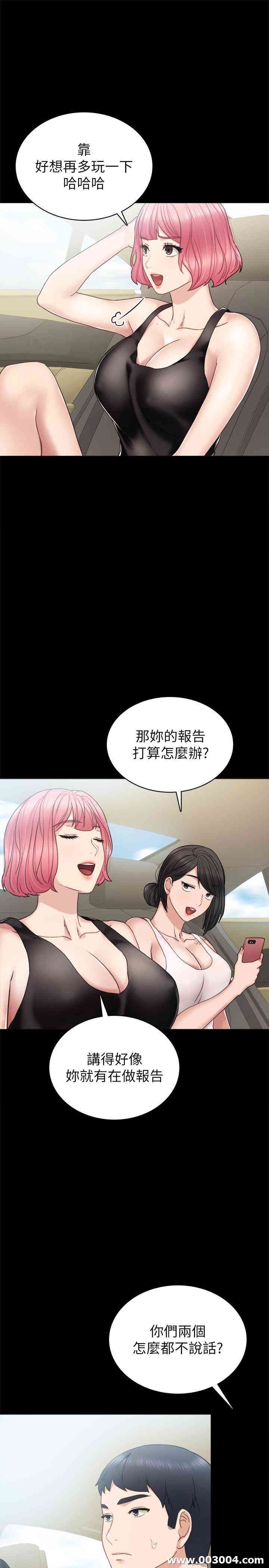 第25张