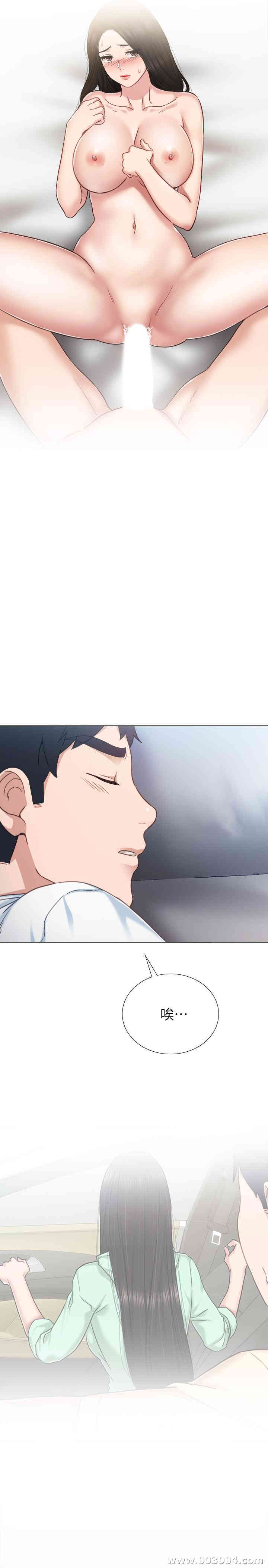 第30张