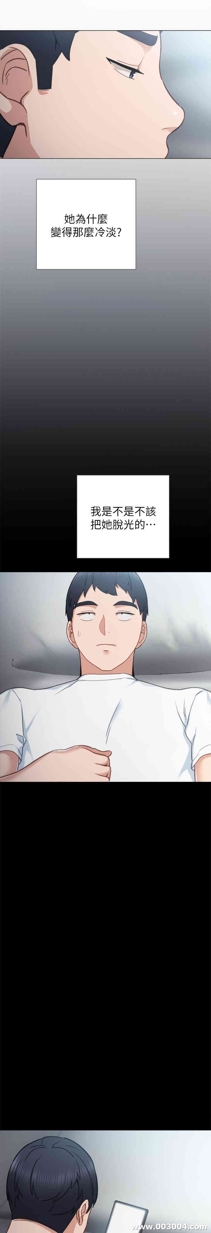第31张