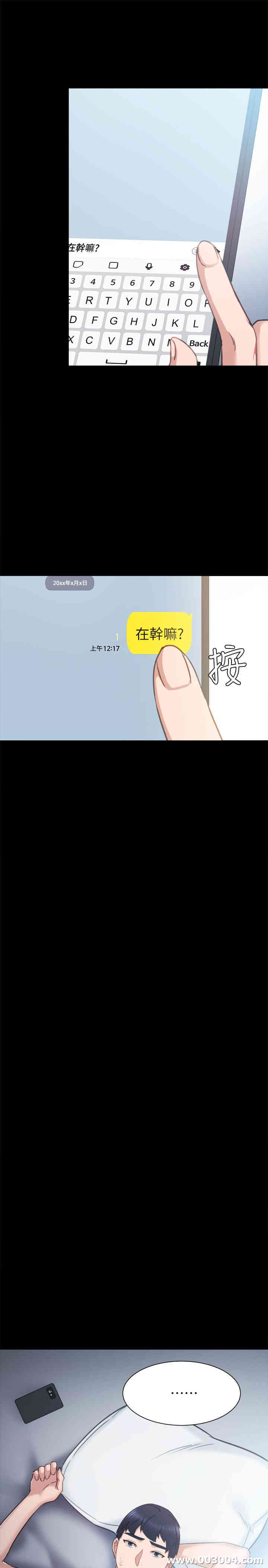 第33张