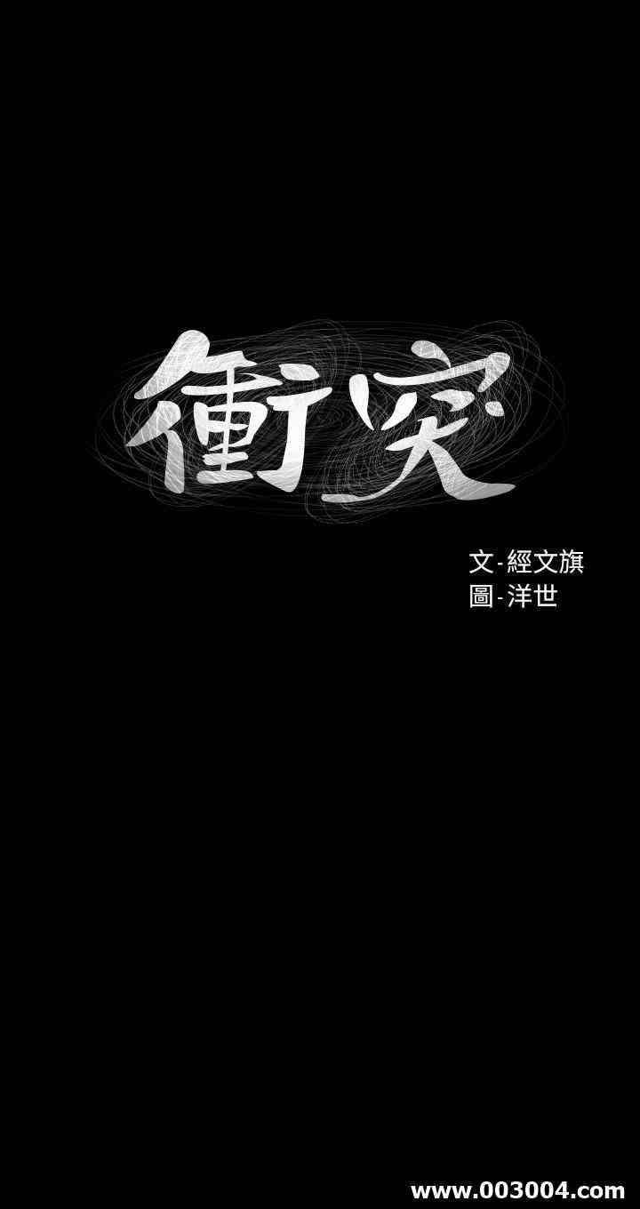 第2张