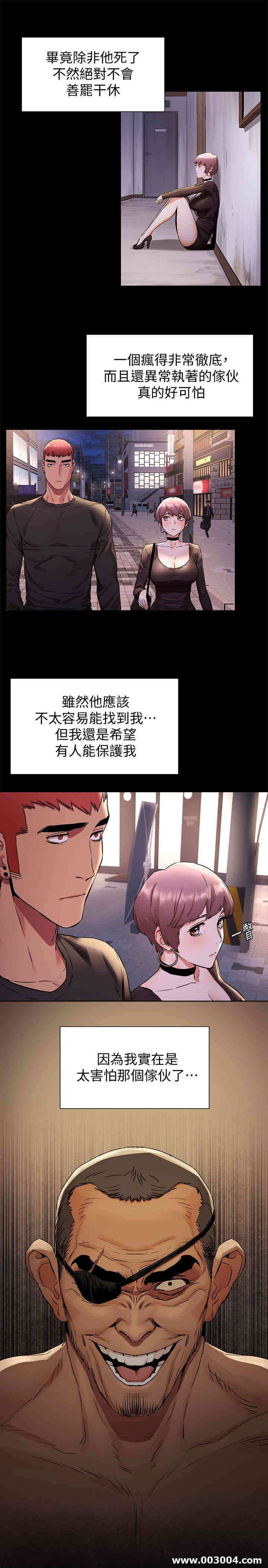 第5张