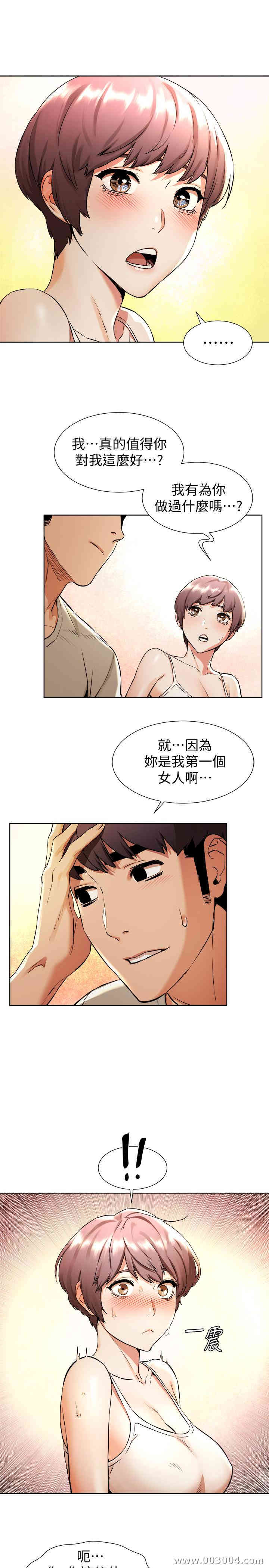 第7张
