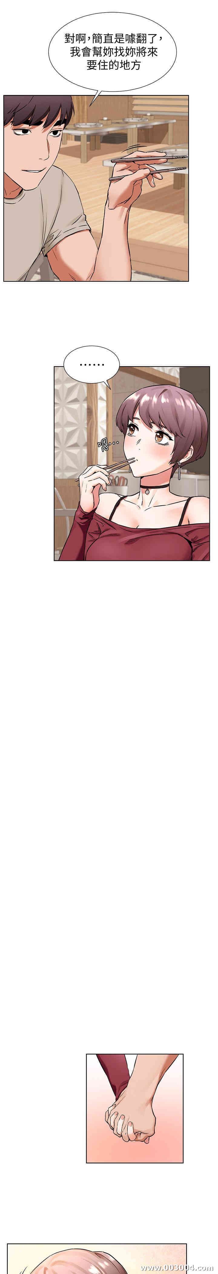 第11张