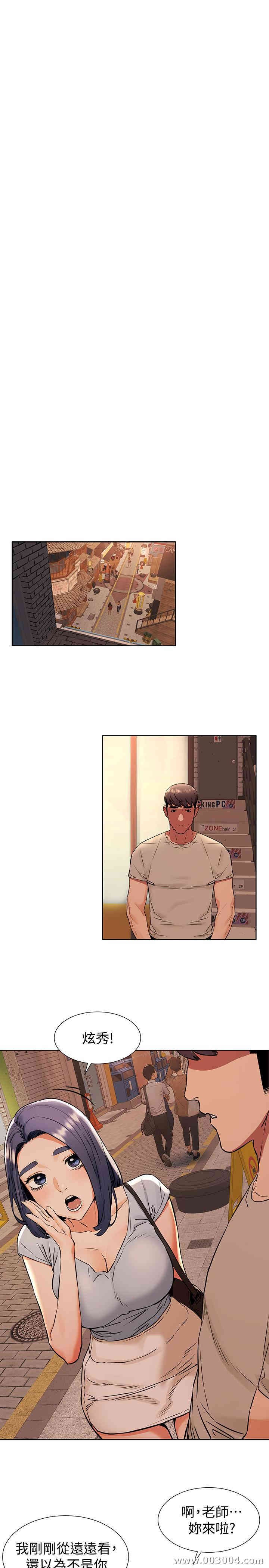 第13张