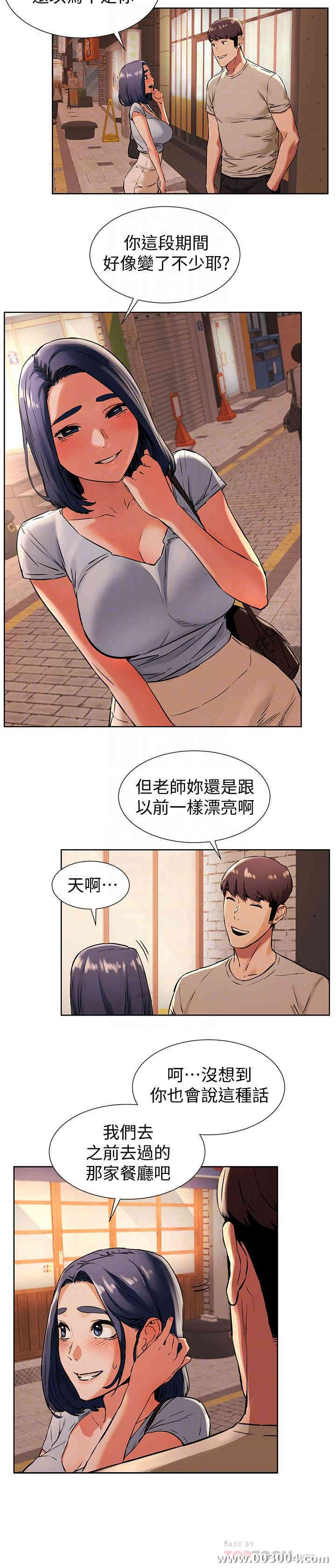 第14张