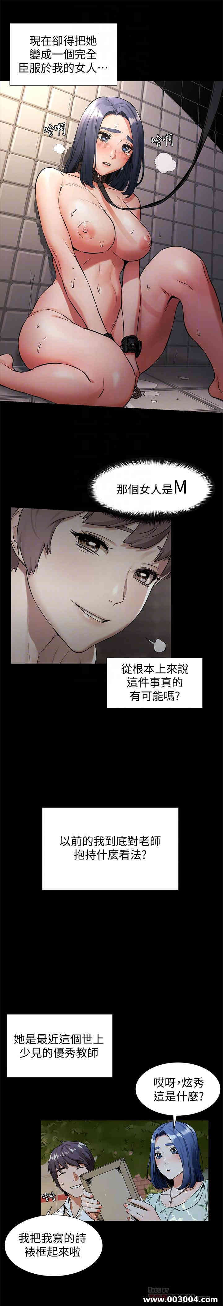 第18张