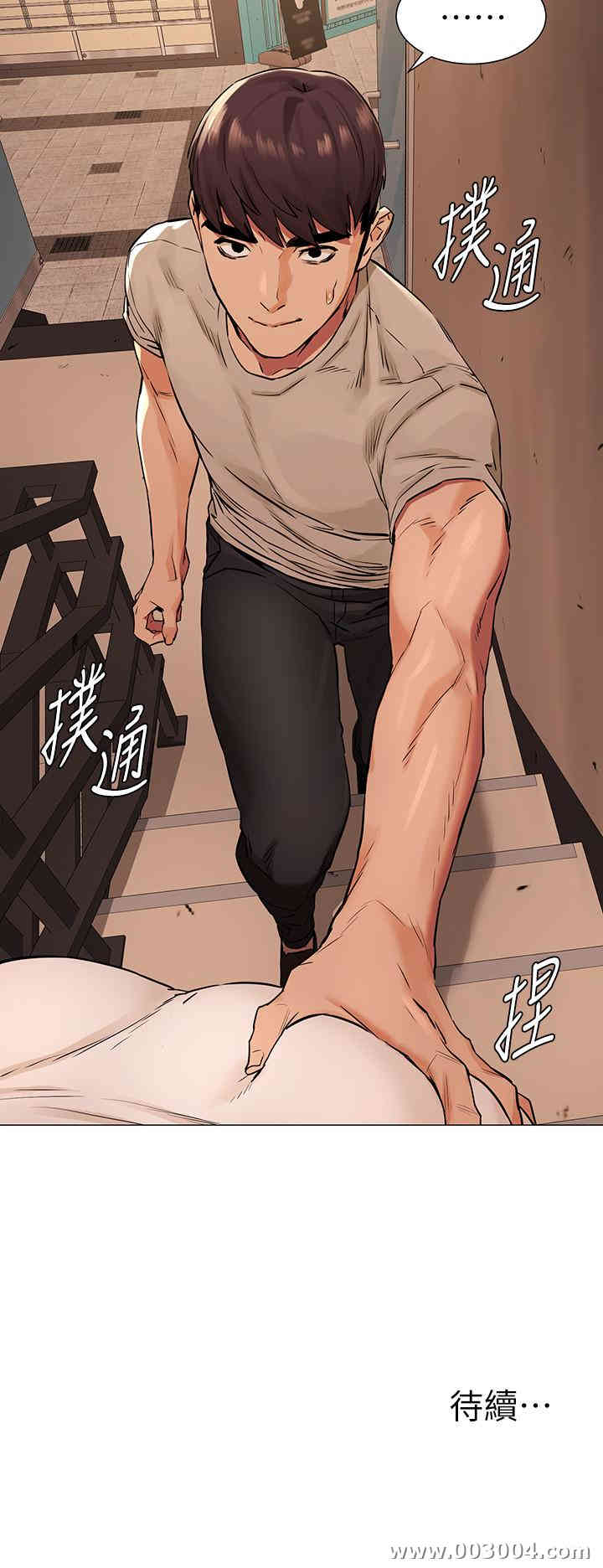 第23张