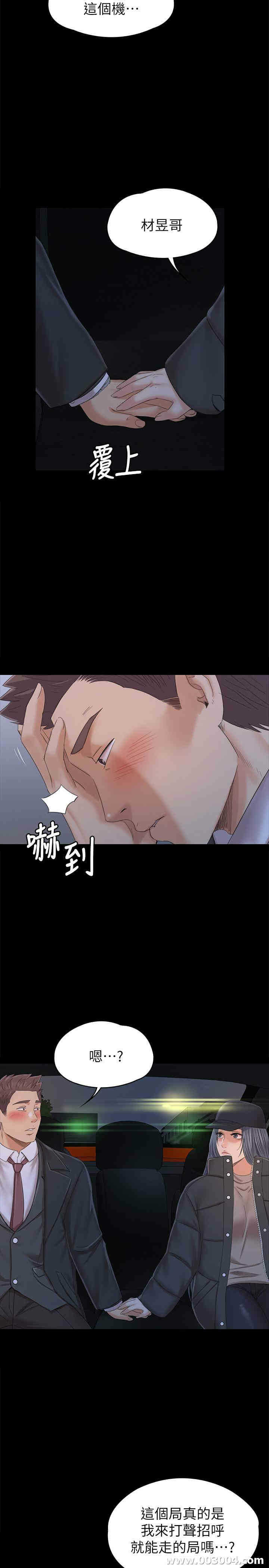 第22张