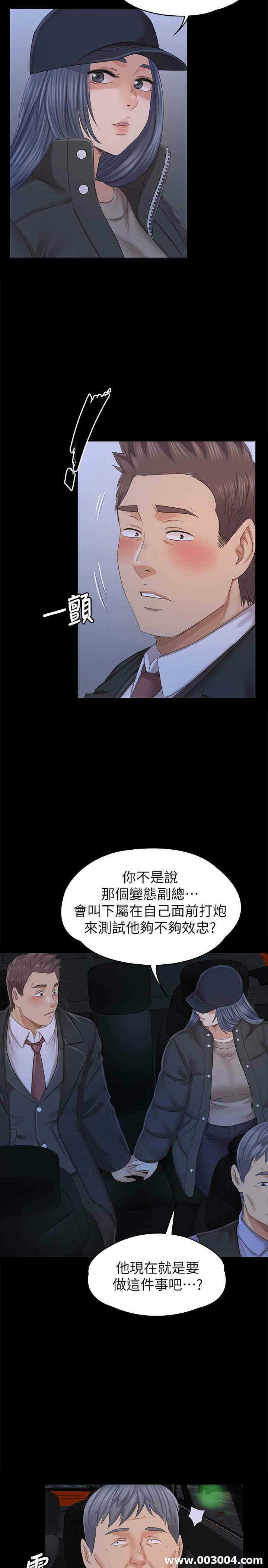 第23张