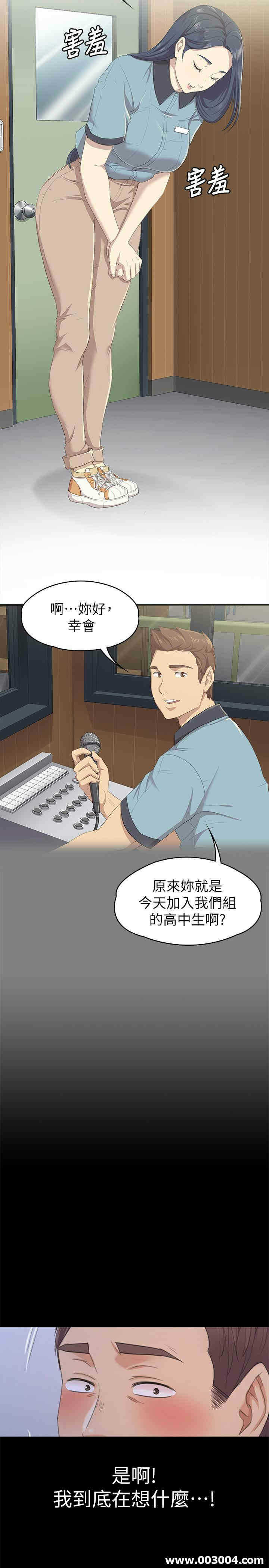 第25张