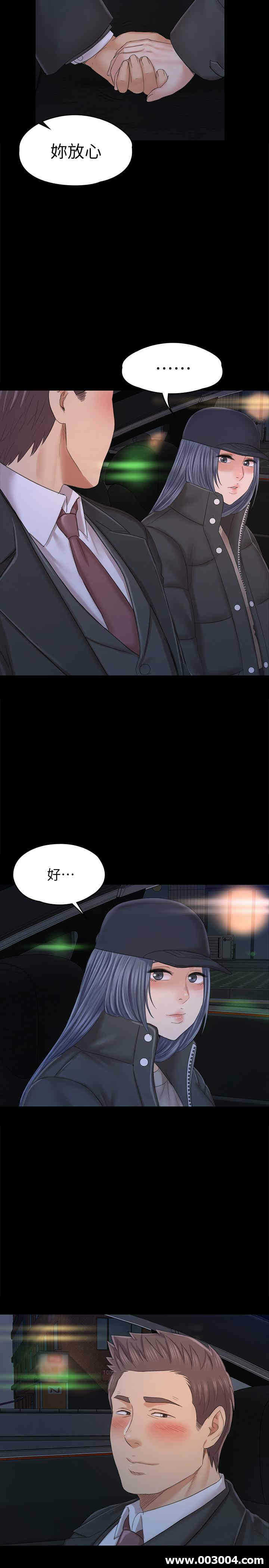 第27张