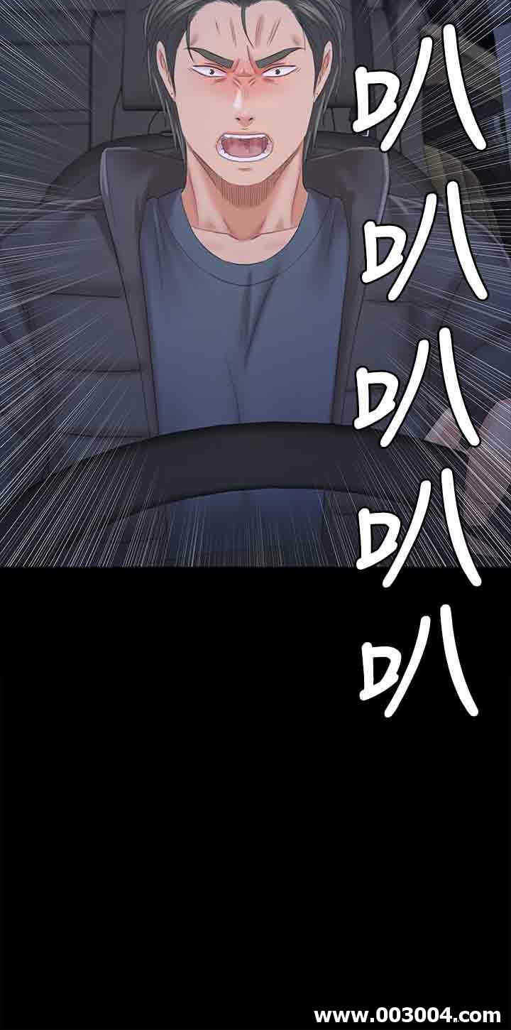 第34张