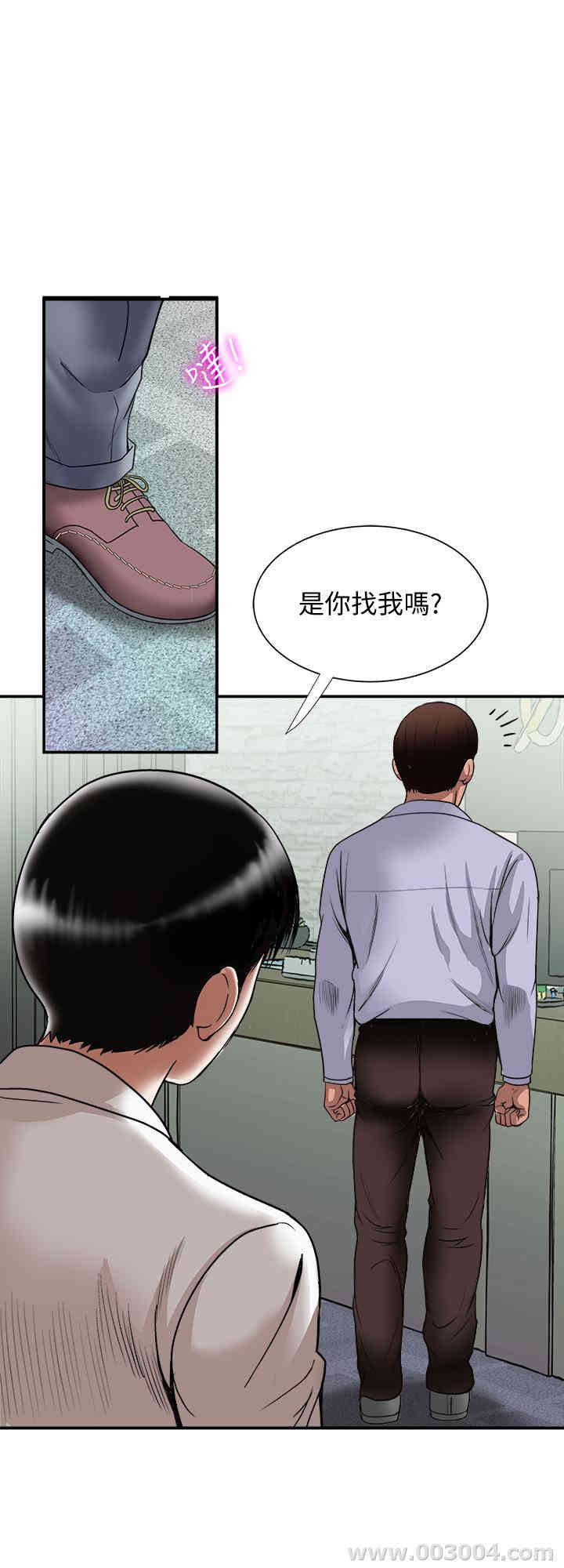 第25张