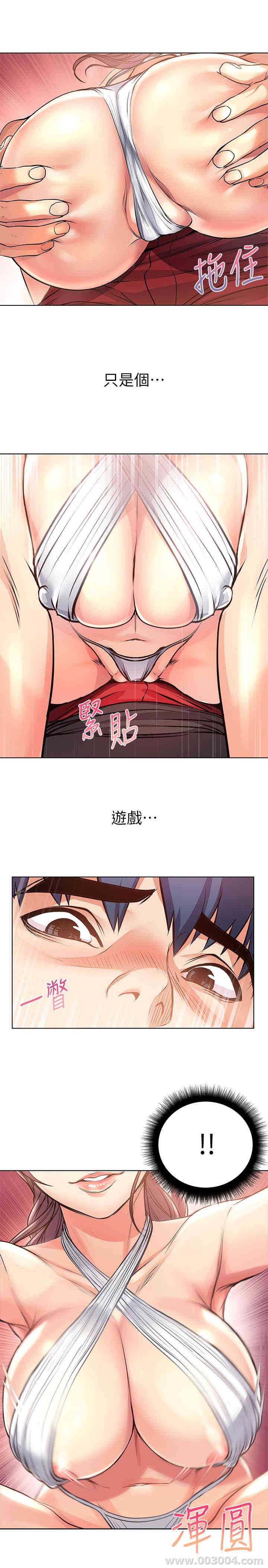 第24张