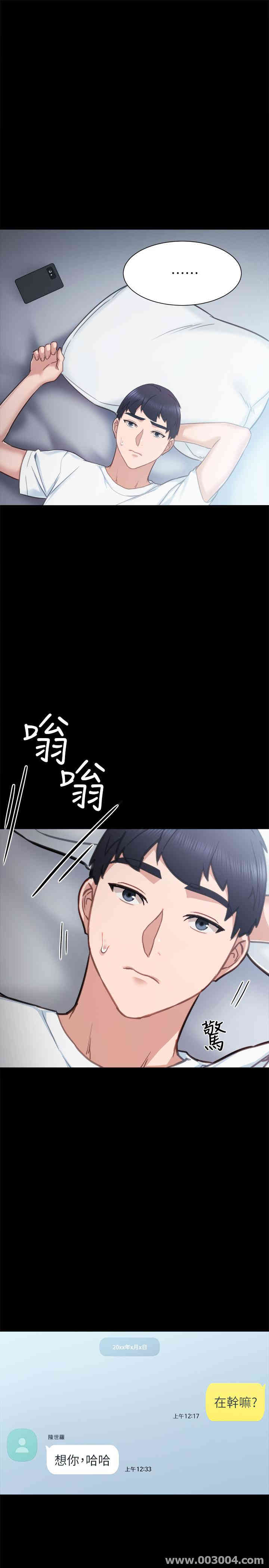 第1张