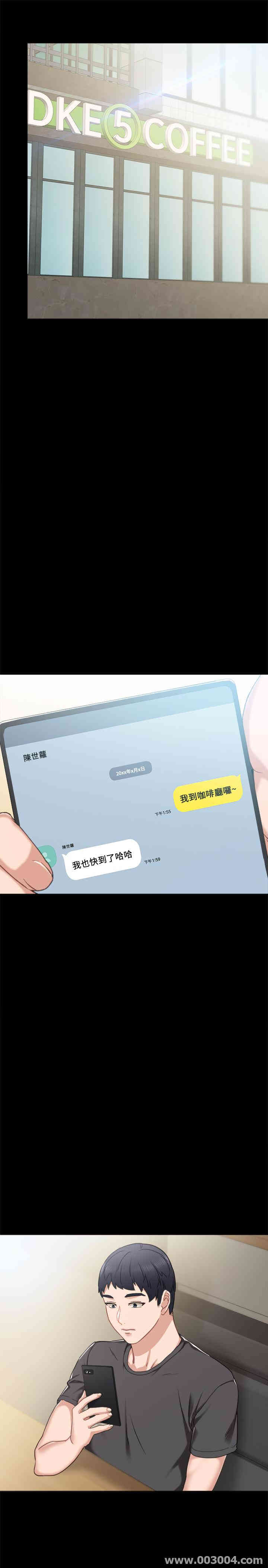 第3张