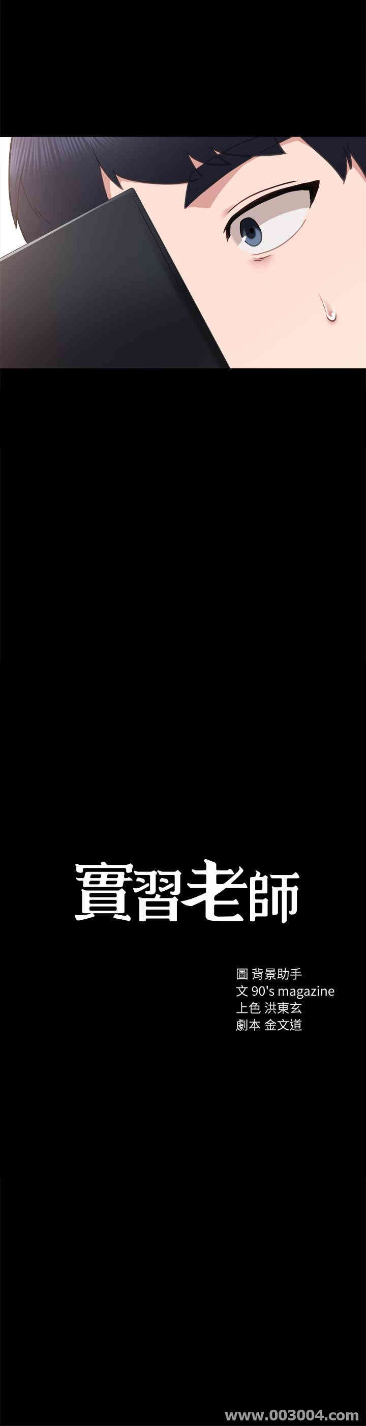 第2张