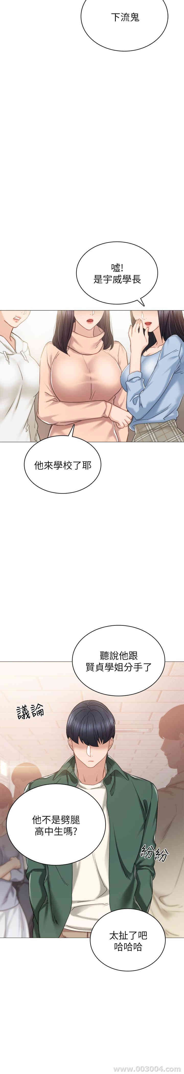 第5张