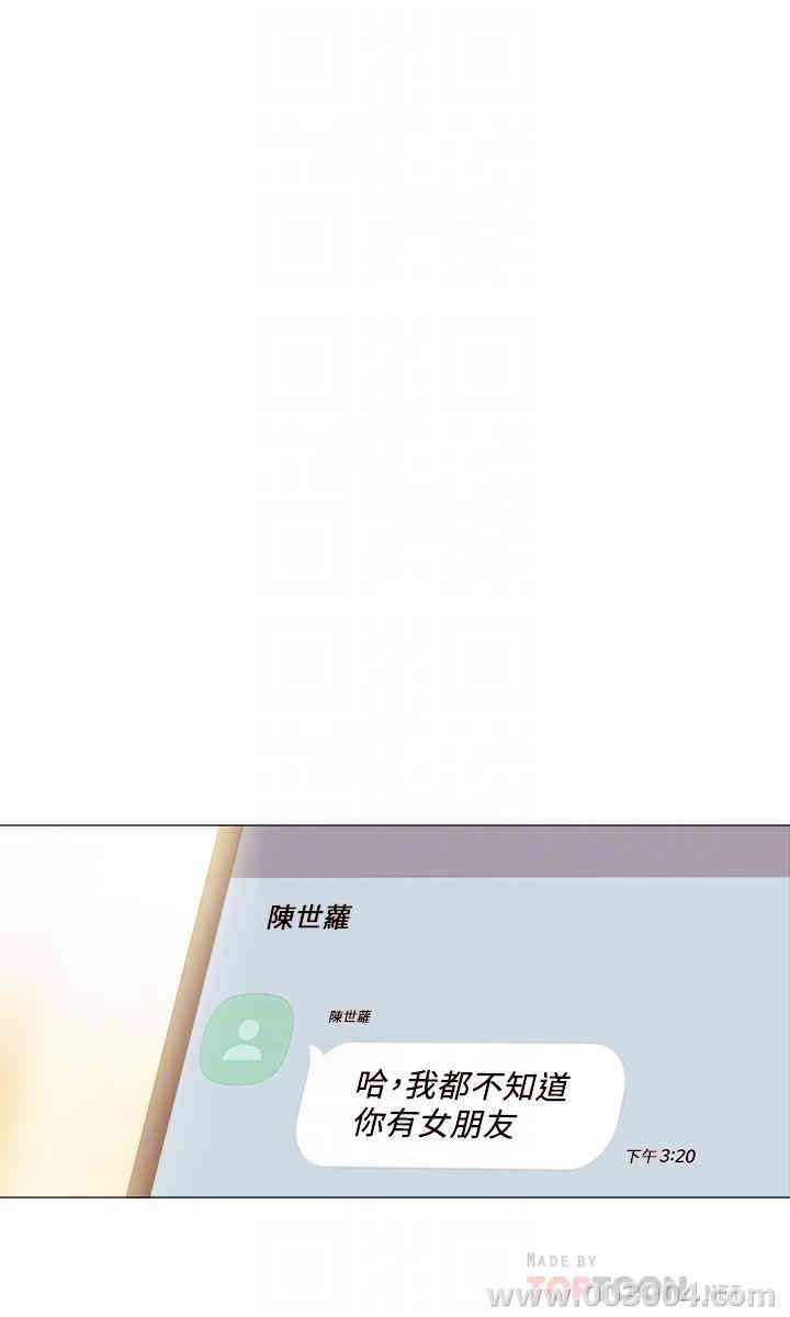 第6张