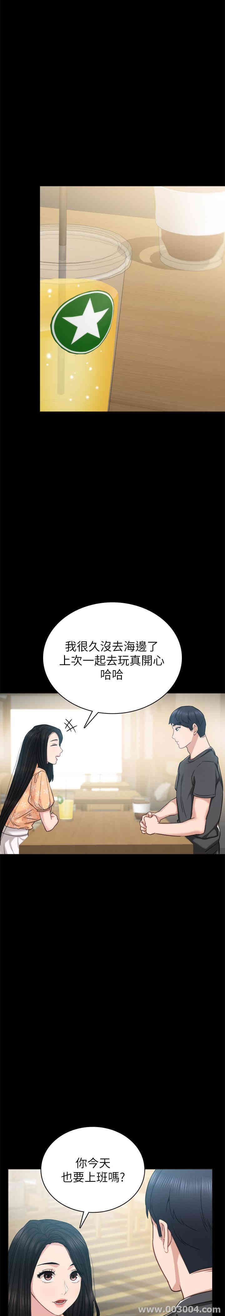 第9张