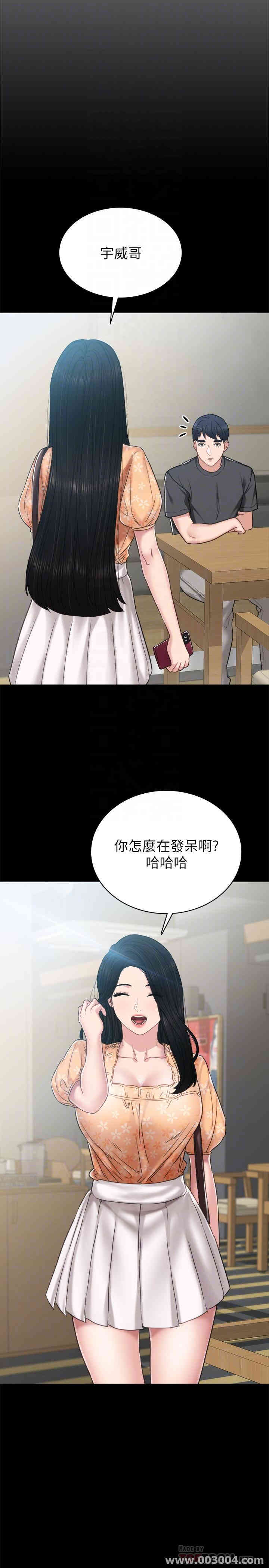 第8张