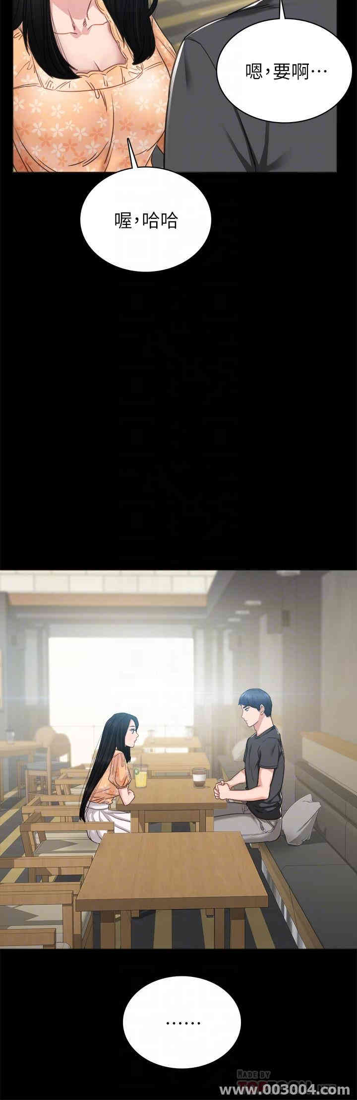 第10张