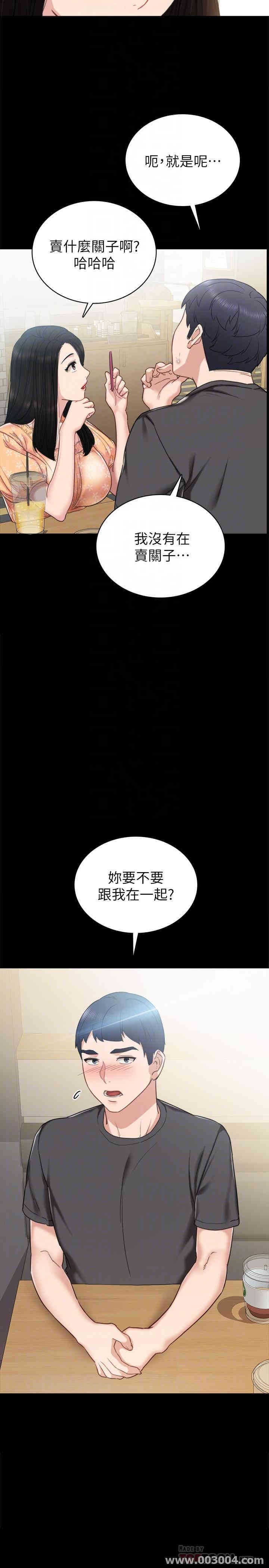 第12张