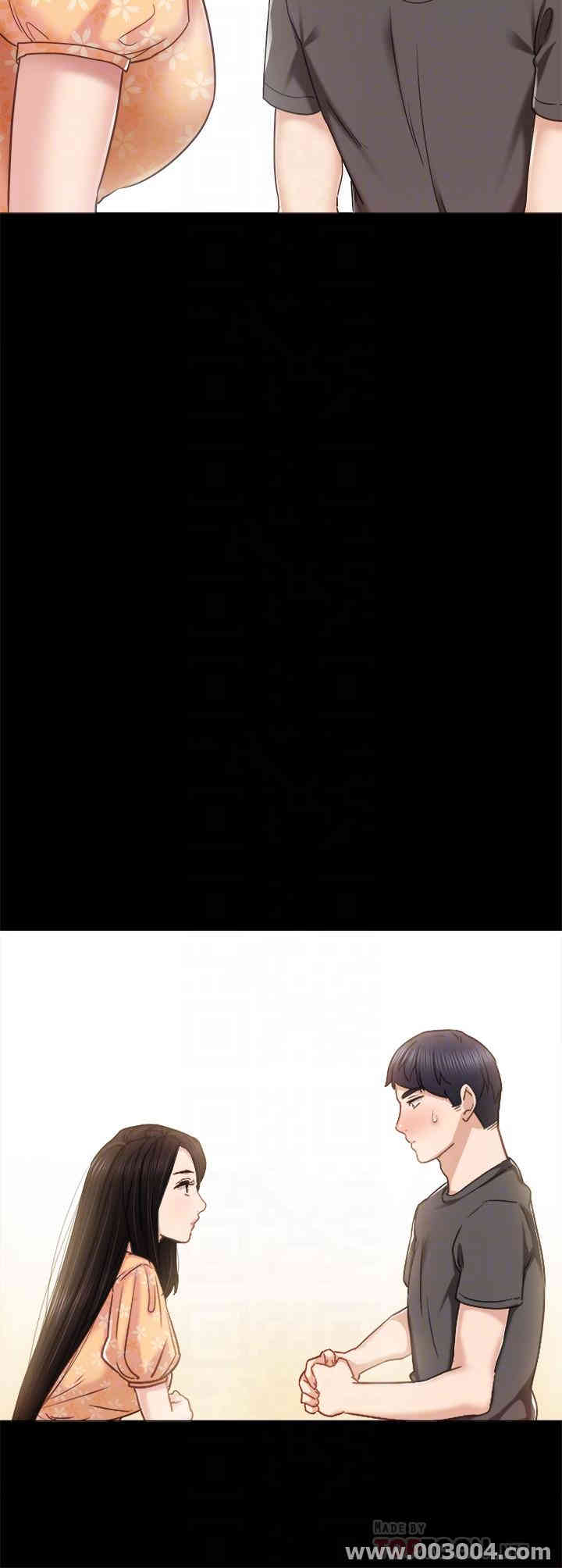 第14张