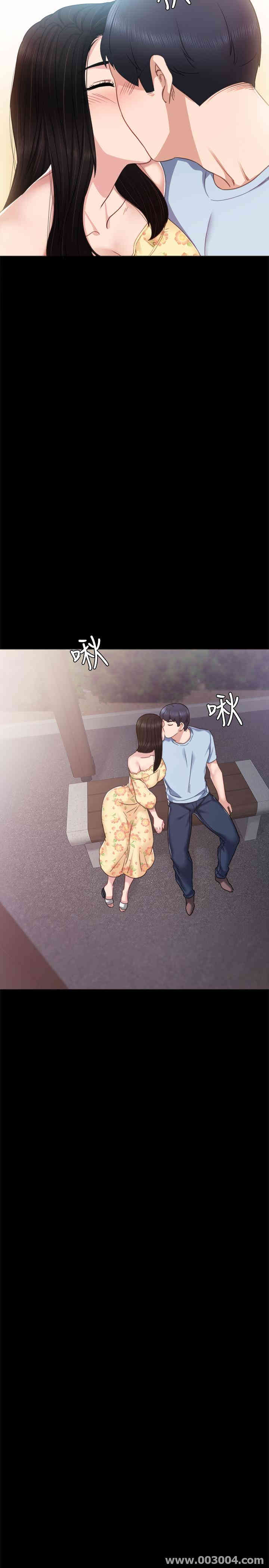 第25张