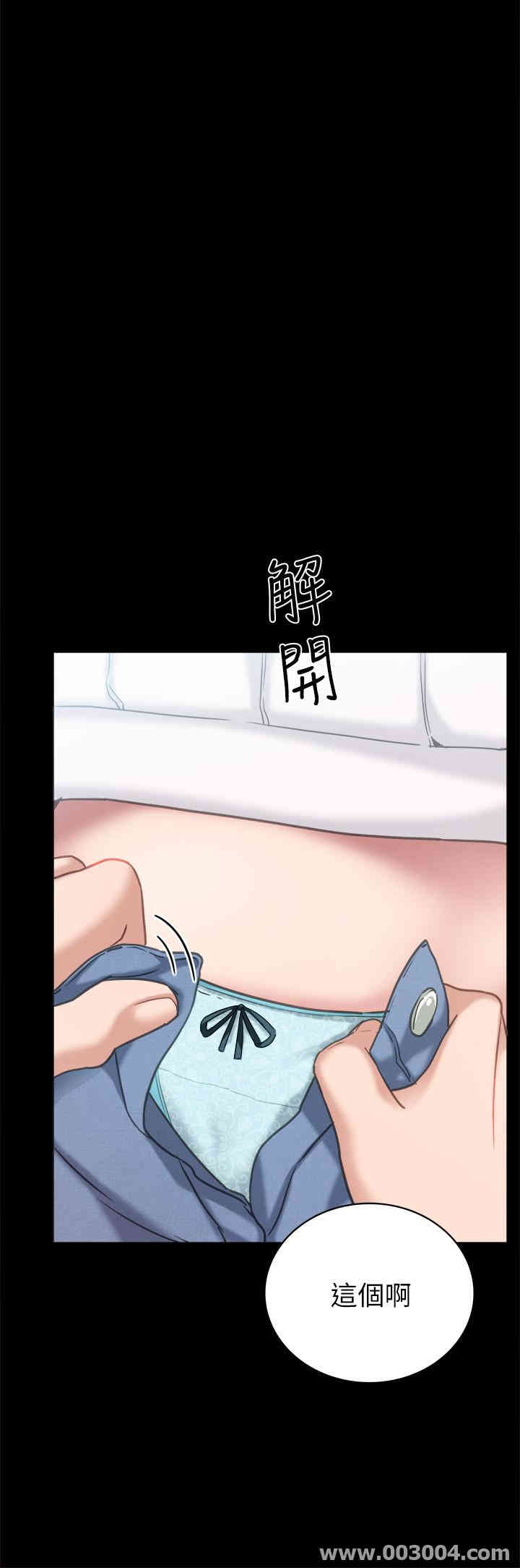 第30张
