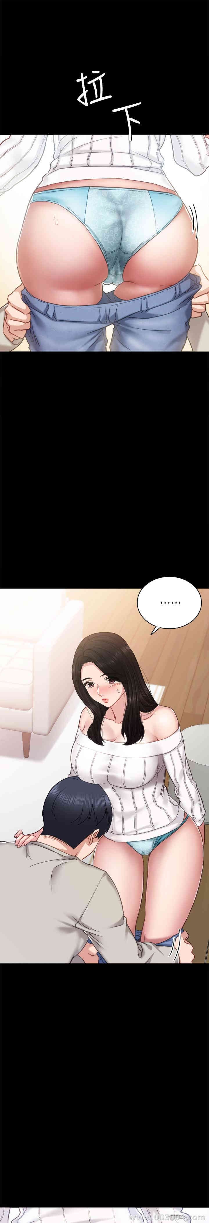 第31张